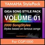 GIGASONGSTYLESPACK By PK GIGAPACK Vol. 1  - GIGA SONG STYLES PACK - 2000 Song Styles for YAMAHA CGP1000 in STY format