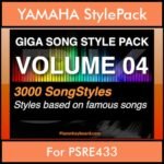 GIGASONGSTYLESPACK By PK GIGAPACK Vol. 4  - GIGA SONG STYLES PACK - 3000 Song Styles for YAMAHA PSRE433 in STY format