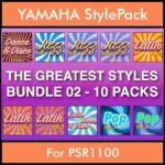 The Greatest Styles By PK Bunde TGS Vol. 02  - Vol. 11 to Vol. 20 - 600 Styles / Song Styles for YAMAHA PSR1100 in STY format