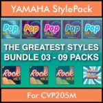 The Greatest Styles By PK Bunde TGS Vol. 03  - Vol. 21 to Vol. 29 - 540 Styles / Song Styles for YAMAHA CVP205M in STY format