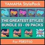 The Greatest Styles By PK Bunde TGS Vol. 03  - Vol. 21 to Vol. 29 - 540 Styles / Song Styles for YAMAHA PSRS950 in STY format